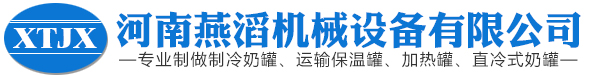 正大航空農業無人機、植保無人機-科技創新,成就未來